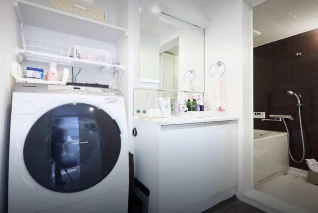 Neo Home Tokio
